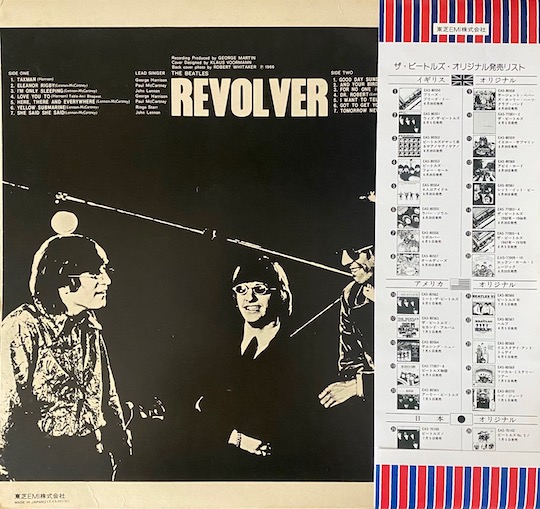 The Beatles – Revolver