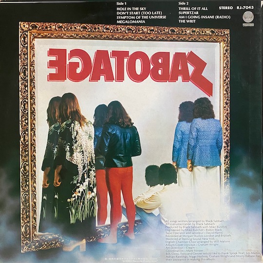 Black Sabbath – Sabotage