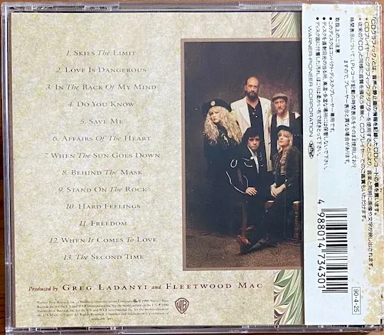 Fleetwood Mac – Behind The Mask