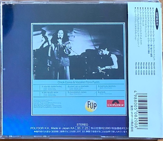 Chick Corea & Return To Forever – Light As A Feather
