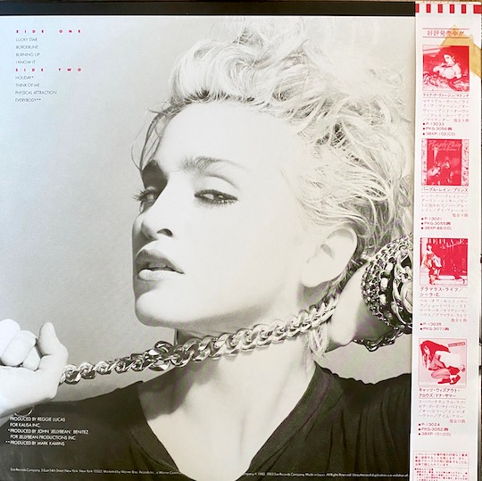 Madonna – Madonna