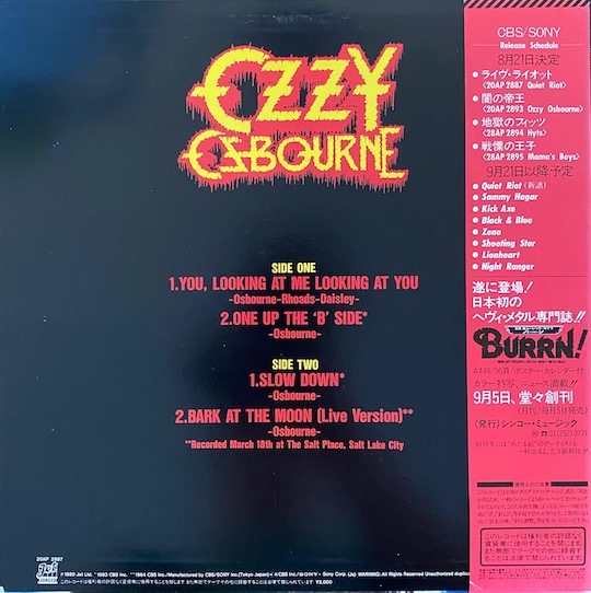 Ozzy Osbourne ‎– Prince Of Darkness