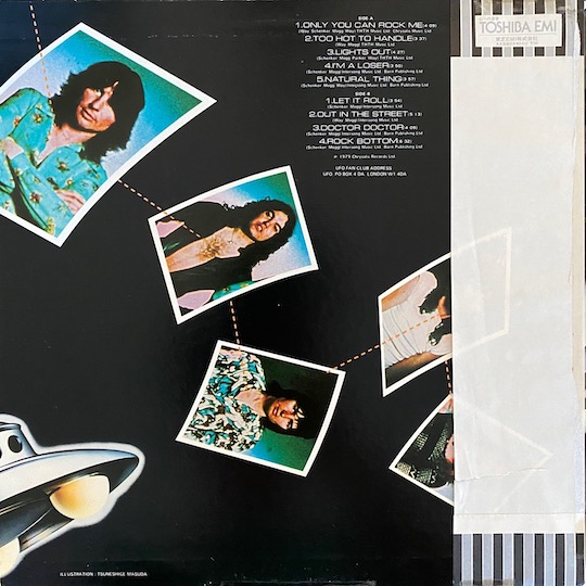 UFO - High Level Cut 