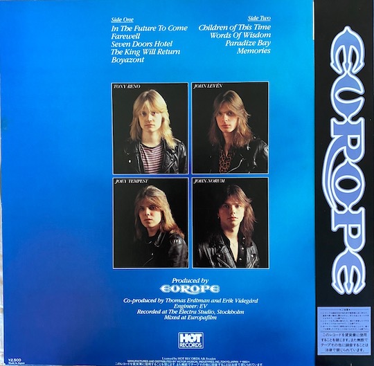 Europe  ‎– Europe