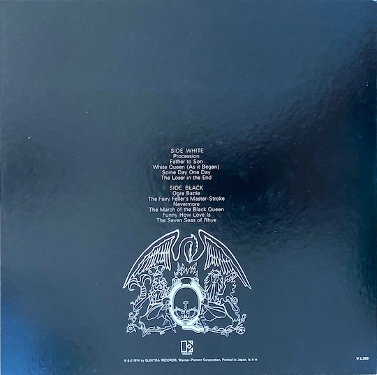 Queen – Queen II