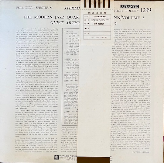The Modern Jazz Quartet Guest Artist: Sonny Rollins – The Modern Jazz Quartet At Music Inn — Volume 2