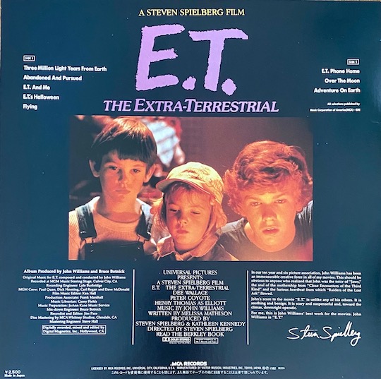 John Williams – E.T. The Extra-Terrestrial (Music From The Original Motion Picture Soundtrack)