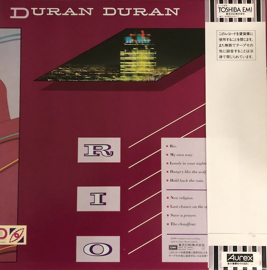 Duran Duran – Rio