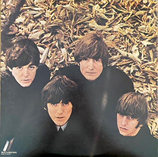 The Beatles – Beatles For Sale