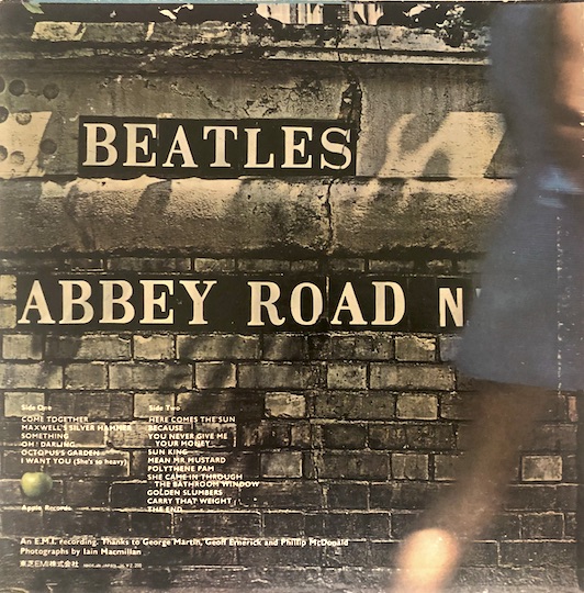 The Beatles – Abbey Road