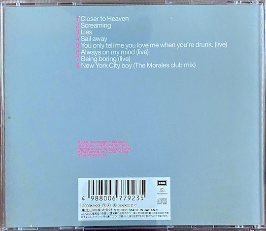Pet Shop Boys – Mini