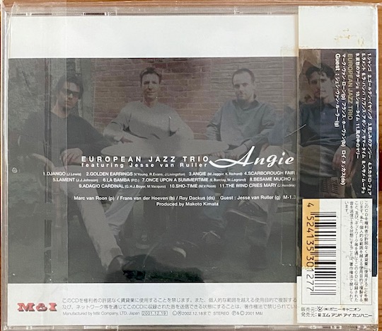 European Jazz Trio Featuring Jesse Van Ruller ‎– Angie