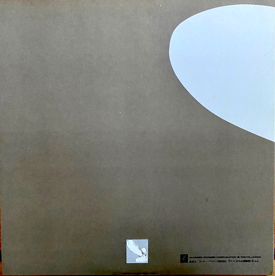 Led Zeppelin – Led Zeppelin II