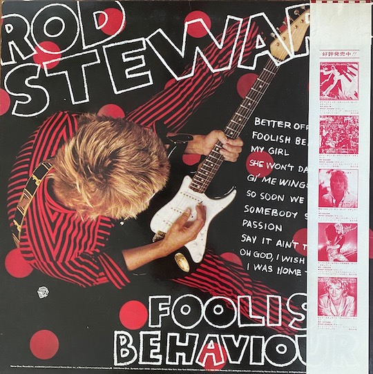 Rod Stewart – Foolish Behaviour