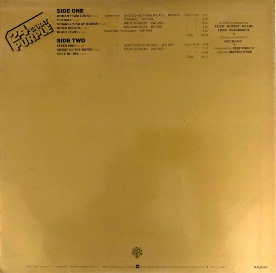 Deep Purple – 24 Carat Purple