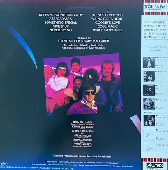 The Steve Miller Band – Abracadabra