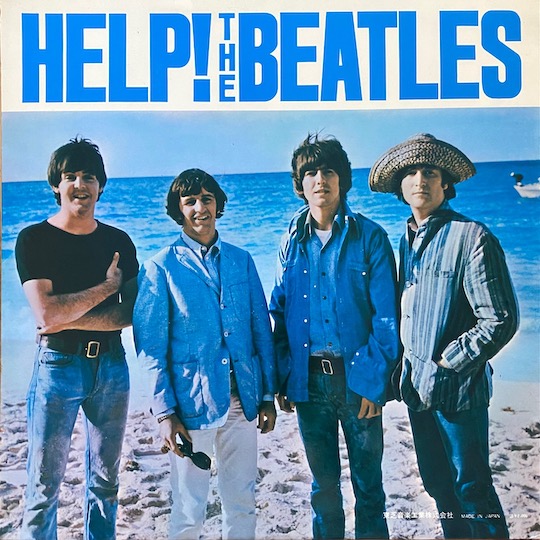 The Beatles – Help!