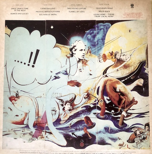Dire Straits – Alchemy - Dire Straits Live