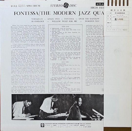 The Modern Jazz Quartet – Fontessa