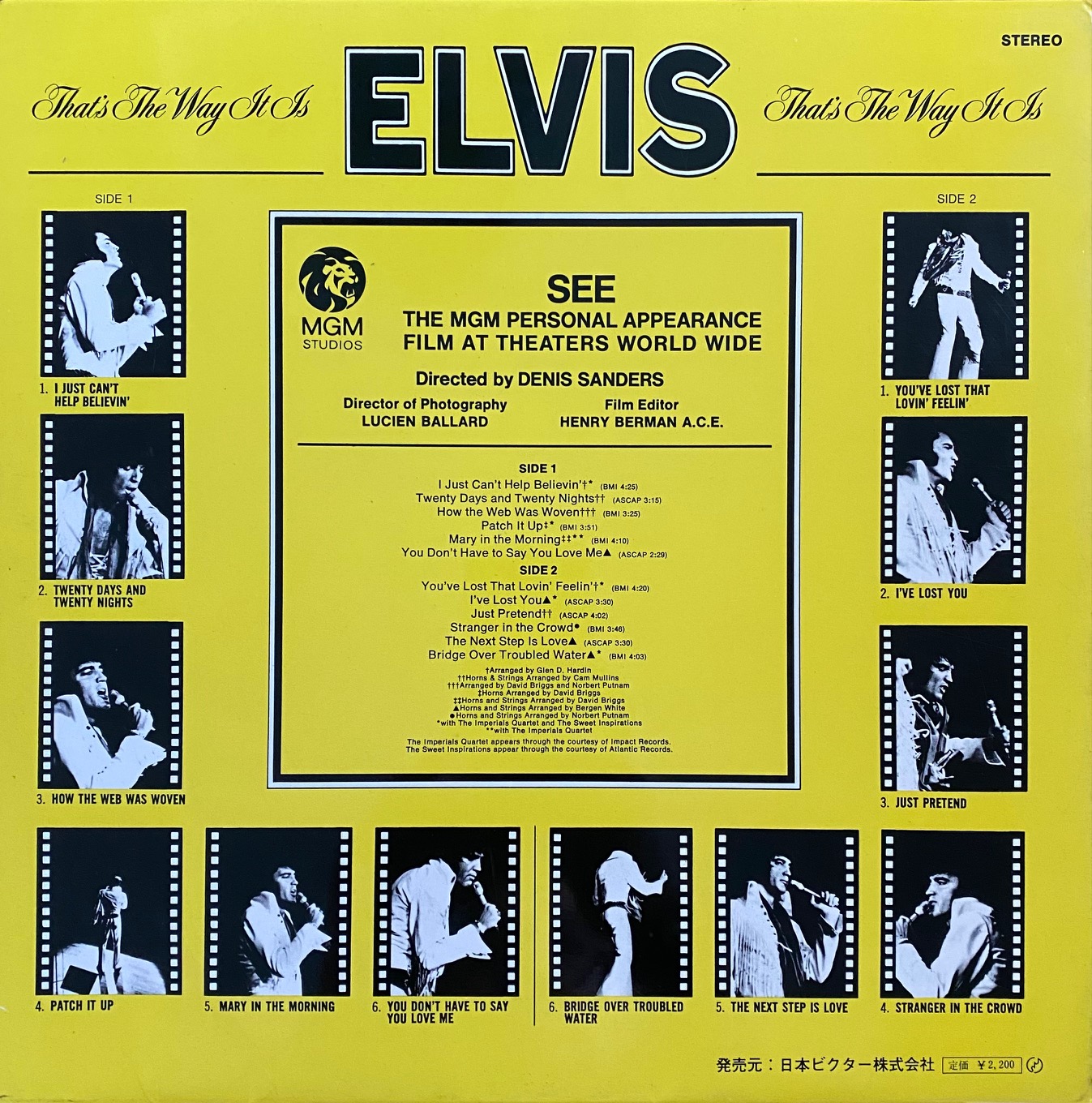 Elvis Presley – That's The Way It Is