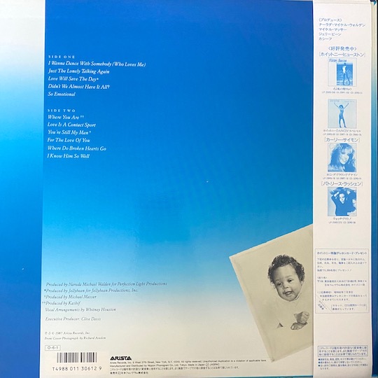 Whitney Houston – Whitney