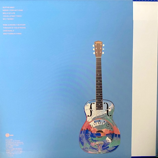 Dire Straits – Brothers In Arms