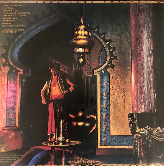 Electric Light Orchestra – Discovery
