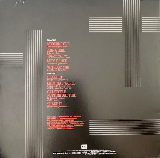 David Bowie – Let's Dance