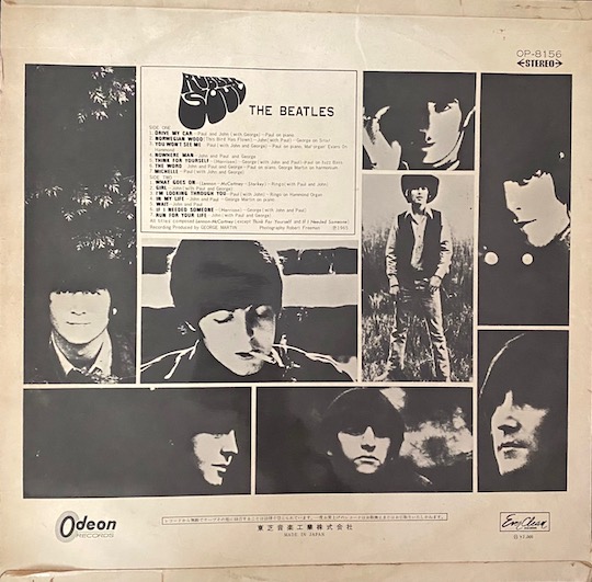 The Beatles – Rubber Soul
