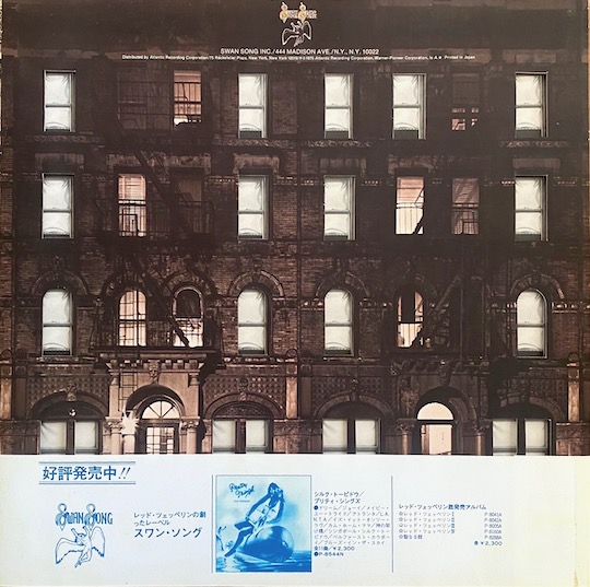 Led Zeppelin – Physical Graffiti