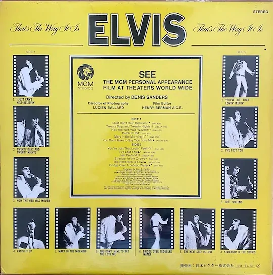 Elvis Presley ‎– That's The Way It Is