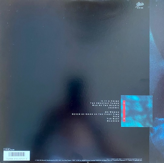 Sade – Promise
