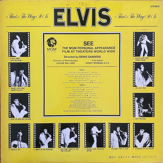 Elvis Presley ‎– That's The Way It Is
