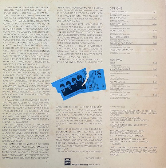 The Beatles – The Beatles At The Hollywood Bowl