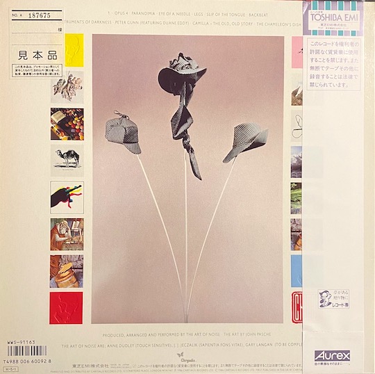 The Art Of Noise – In Visible Silence