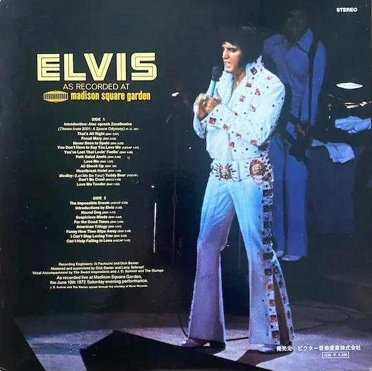 Elvis ‎– Elvis As Recorded At Madison Square Garden