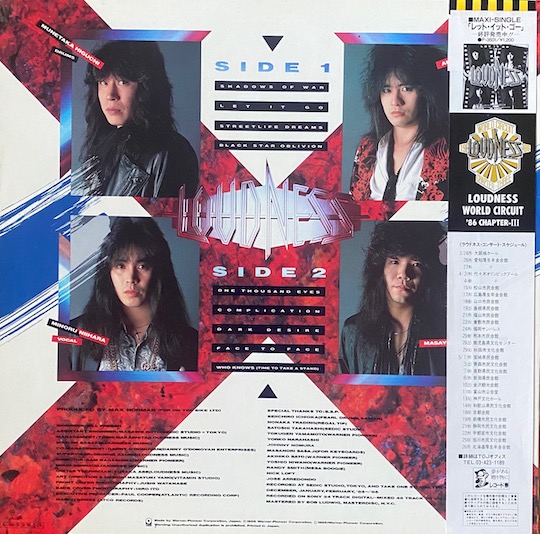 Loudness – Shadows Of War