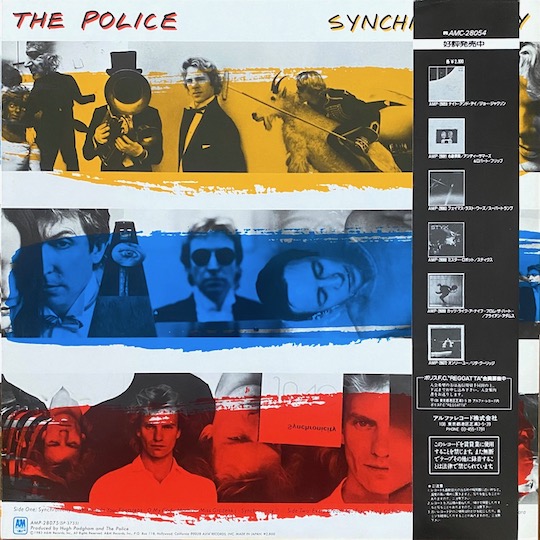 The Police – Synchronicity