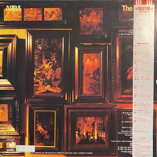 ABBA – The Visitors