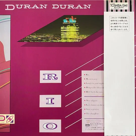 Duran Duran – Rio