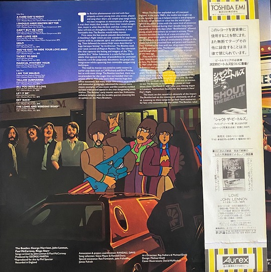 The Beatles – Reel Music
