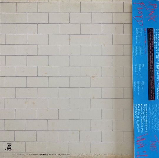Pink Floyd – The Wall