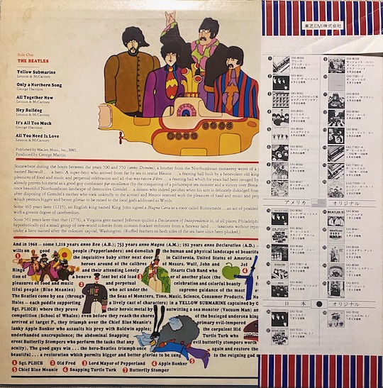 The Beatles – Yellow Submarine