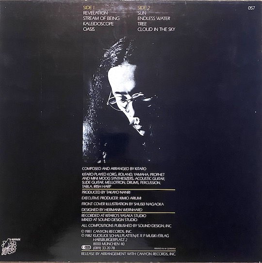 Kitaro – Ki