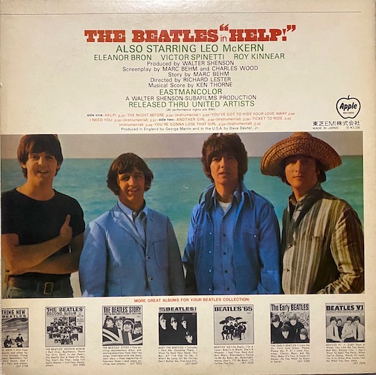 The Beatles – Help! (Original Motion Picture Soundtrack)