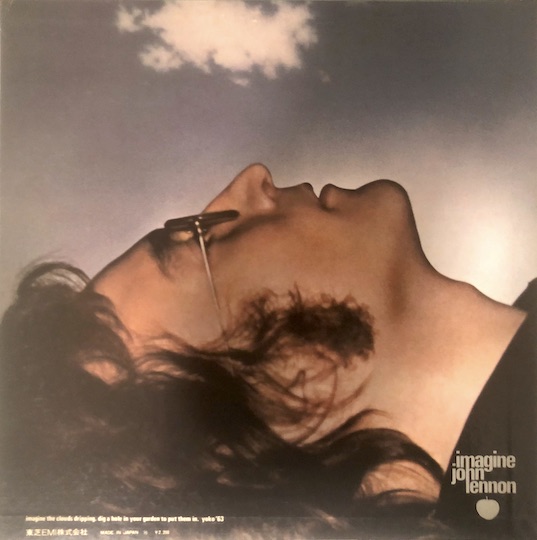 John Lennon – Imagine