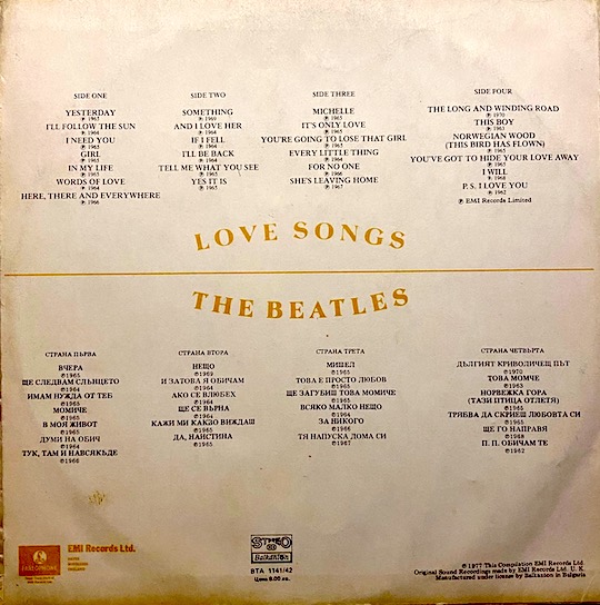 The Beatles ‎– Love Songs