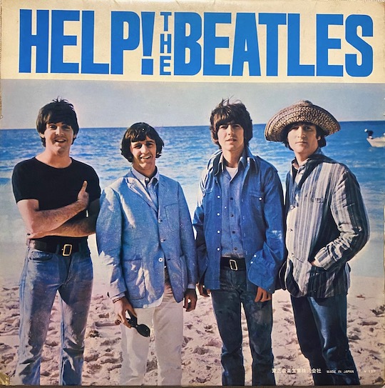 The Beatles – Help!