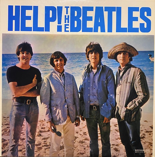 The Beatles – Help!