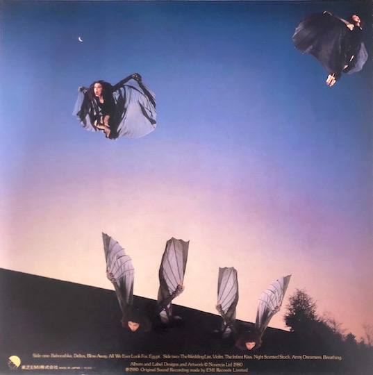 Kate Bush – Never For Ever